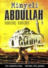 Poster for Abdullah from Minye