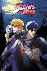 Poster for JoJo's Bizarre Adventure Season 1