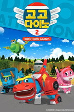 Temporada 2