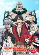 Ông Chú Mạo Hiểm Giả Tân Binh Nhưng Vô Địch