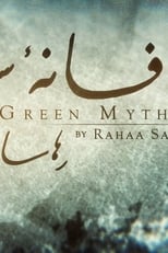 Poster for Green Myth