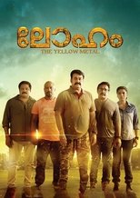 Loham main poster