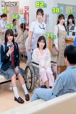 HUNTC-340 えっ！？80％？なにこの数字？ヤレる確率が可視化されてボクだけに見える世界！病院編 なんだその頭の上に見えてる数字は！