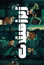 فصل 1