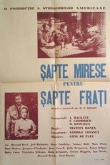 Șapte mirese pentru șapte frați