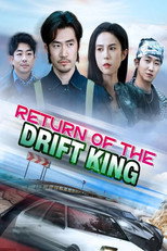 Ignition: Return of the Drift King poster