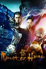 Poster for Monster Hunt 