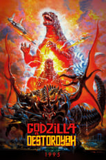 Poster for Godzilla vs. Destoroyah 