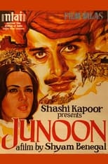 Junoon (1979)