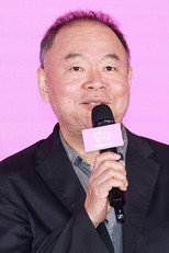 Foto retrato de Lee Tae-gon