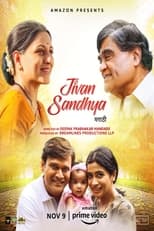 Poster for Jivan Sandhya