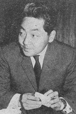 Foto retrato de Shin Watanabe