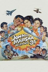 Poster for John en Marsha Ngayon '91