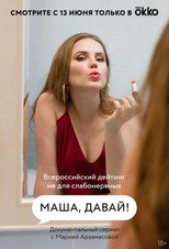 فصل 1