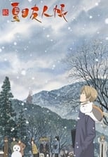 Poster for Natsume Yujin-cho Season 2