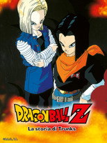 Dragon Ball Z - La storia di Trunks