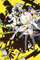 Poster for Persona4 the ANIMATION Season 1