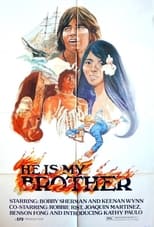 Poster for He Is My Brother