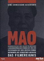 Mao, a Chinese Tale poster