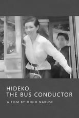Hideko, receveuse d'autobus serie streaming