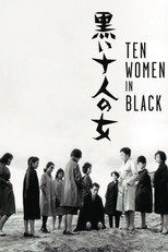 Ten Dark Women