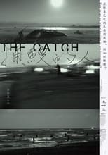 Poster for The Catch 