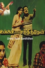 Poster for Unnai Naan Santhithen