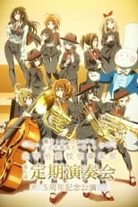 Poster for Sound! Euphonium Official Brass Band Concert ~Kitauji High School Brass Band 5th Regular Concert 5th Anniversary Concert~ 