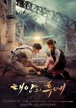 Descendants of the Sun serie streaming