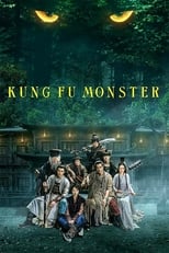 Poster for Kung Fu Monster 