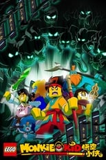 Poster for LEGO Monkie Kid Season 4