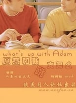 Poster for What's Up with Adam?
