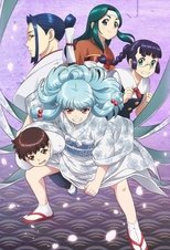 Poster for Tsugumomo Season 0