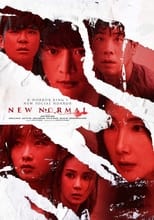 Poster di 뉴 노멀