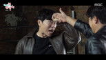 전지적 참견 시점 1x172 (S01E172)