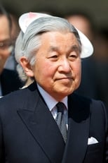 Foto retrato de Akihito