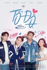 Poster for Oh My God