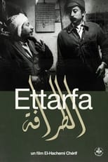 Poster for Ettarfa 