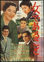 Poster for Woman Unveiled