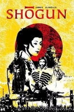 Poster for Shogun