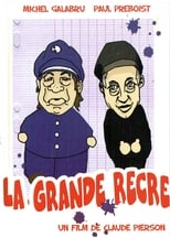 La grande récré (1976)