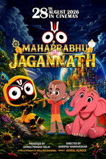 Mahaprabhu Jagannath