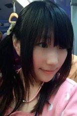 Poster van Shan Xin