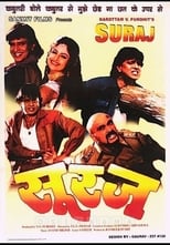 Poster for Suraj