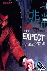 Poster for Expect the Unexpected