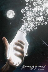 Frangipani: The Short Film