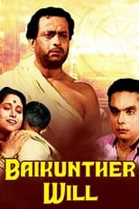 Poster for Baikunther Will