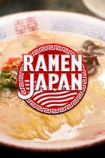 Poster for RAMEN JAPAN Season 2