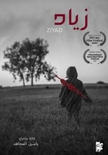 Poster for Ziyad