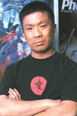 Foto retrato de Gen Urobuchi